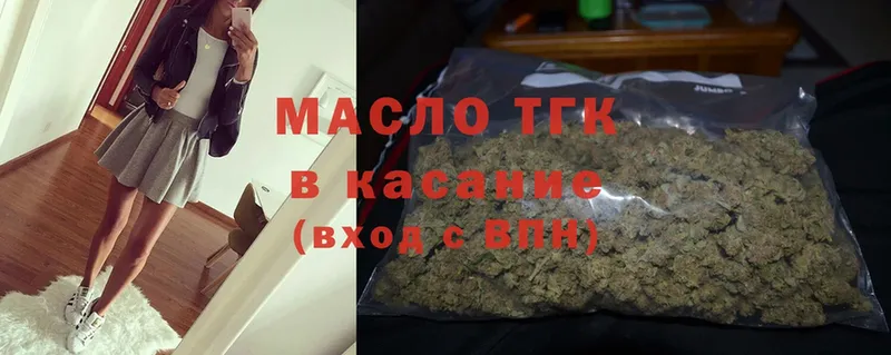 Купить Власиха МАРИХУАНА  Меф мяу мяу  Cocaine  СОЛЬ  ГАШИШ 