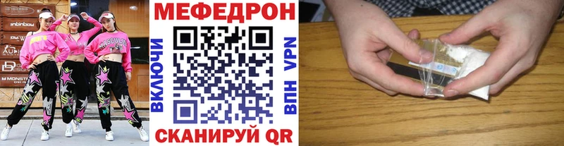 Где купить наркоту Власиха COCAIN Амфетамин Галлюциногенные грибы Альфа ПВП Гашиш Конопля Меф
