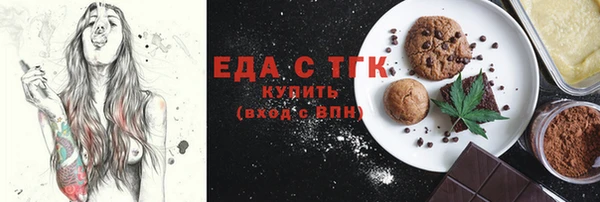 ПСИЛОЦИБИНОВЫЕ ГРИБЫ Навашино