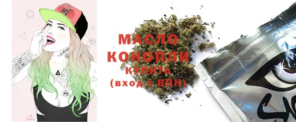 мдма Надым
