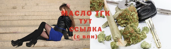 мдма Надым