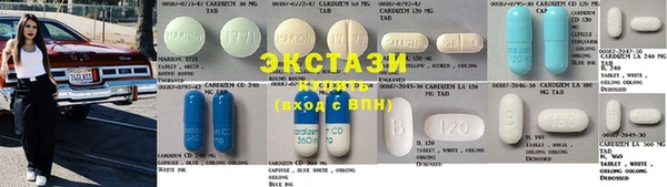 мдма Надым
