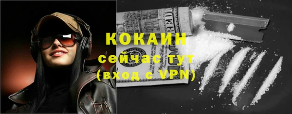 мдма Надым