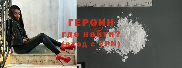 мдма Надым
