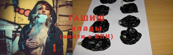 мдма Надым