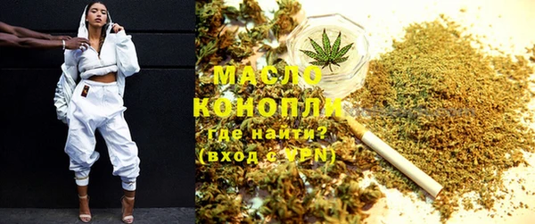 мдма Надым