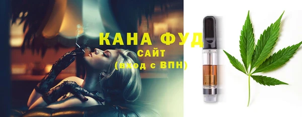 гидра Наволоки