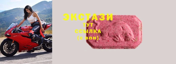 гидра Наволоки