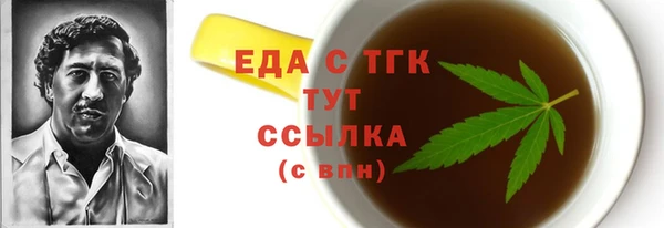ПСИЛОЦИБИНОВЫЕ ГРИБЫ Навашино