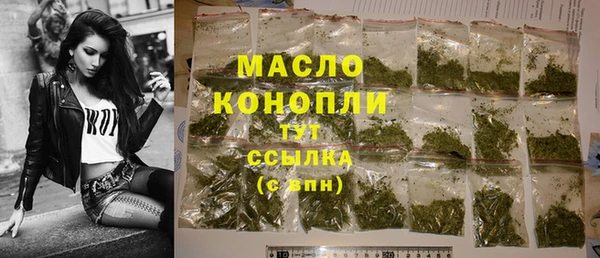 мдма Надым