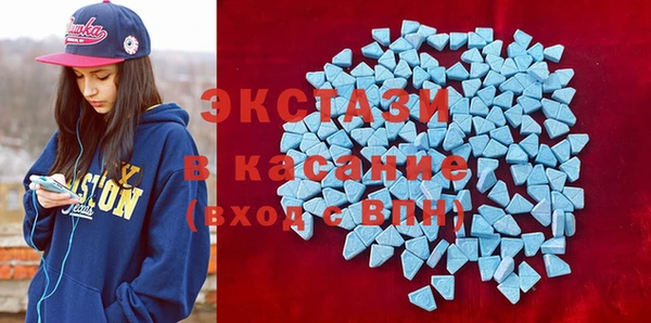 ПСИЛОЦИБИНОВЫЕ ГРИБЫ Навашино