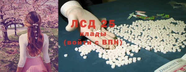 мдма Надым