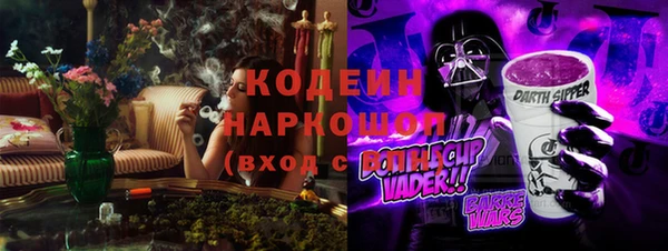 мдма Надым