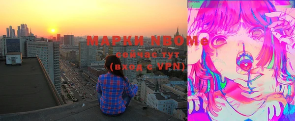 мдма Надым