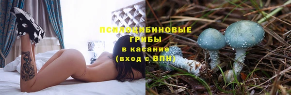 мдма Надым
