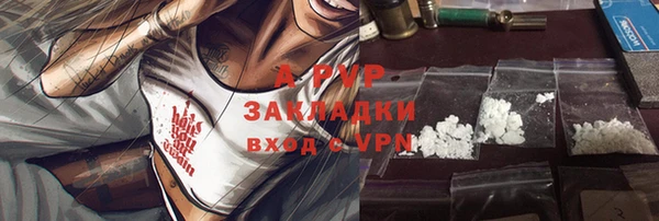 мдма Надым